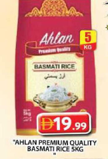 available at جراند هايبر ماركت in الإمارات العربية المتحدة , الامارات - دبي