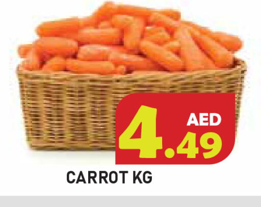 Carrot available at سنابل بني ياس in الإمارات العربية المتحدة , الامارات - أم القيوين‎