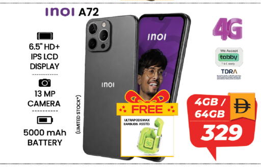 available at Safari Hypermarket in UAE - Sharjah / Ajman