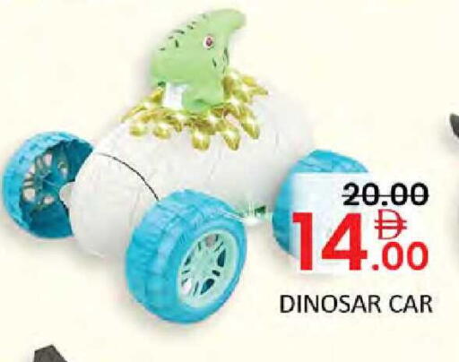 available at المدينة in الإمارات العربية المتحدة , الامارات - دبي