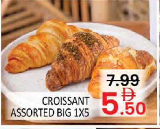 available at Al Madina  in UAE - Dubai