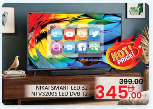 available at Al Madina  in UAE - Dubai