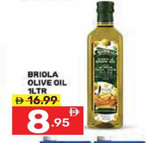 available at Dream Night hypermarket in UAE - Dubai