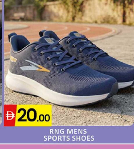 available at Al Madina  in UAE - Dubai
