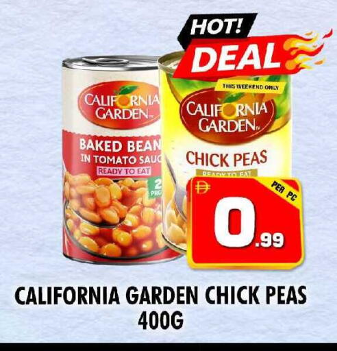 Tomato Peas available at نايت تو نايت in الإمارات العربية المتحدة , الامارات - الشارقة / عجمان