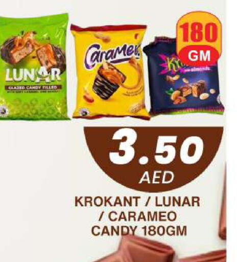 available at جراند هايبر ماركت in الإمارات العربية المتحدة , الامارات - دبي