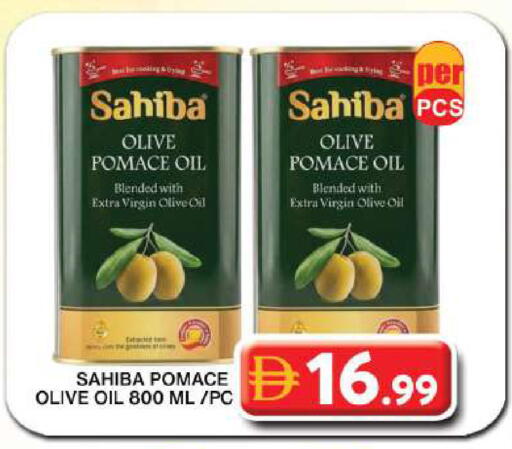 available at جراند هايبر ماركت in الإمارات العربية المتحدة , الامارات - دبي