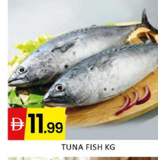 available at Al Madina  in UAE - Dubai