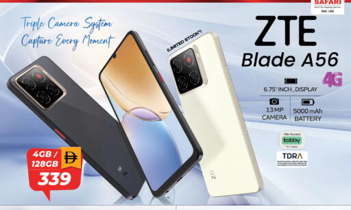 available at SAFARI HYPERMARKET  in UAE - Ras al Khaimah
