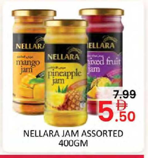 Mango Pineapple available at Al Madina  in UAE - Dubai