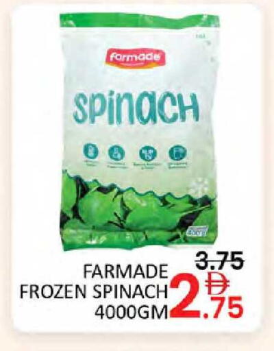 Spinach available at Al Madina  in UAE - Dubai
