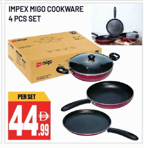 available at Dream Land in UAE - Sharjah / Ajman