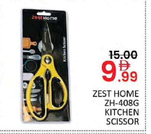 available at Al Madina  in UAE - Dubai