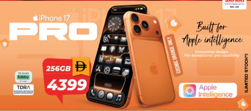Orange Apple available at SAFARI HYPERMARKET  in UAE - Ras al Khaimah