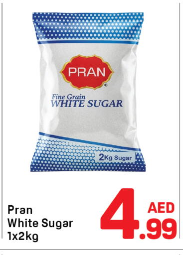 available at Day to Day Department Store in UAE - Sharjah / Ajman