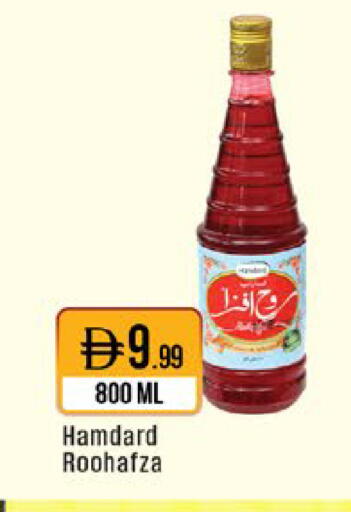 available at ويست زون سوبرماركت in الإمارات العربية المتحدة , الامارات - دبي