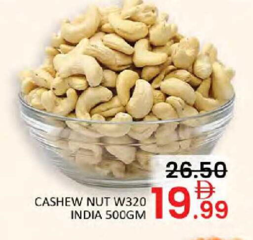 available at Al Madina  in UAE - Dubai