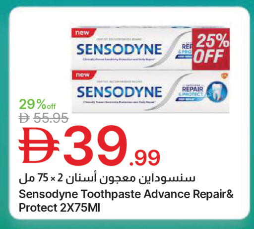 available at جمعية الامارات التعاونية in الإمارات العربية المتحدة , الامارات - دبي
