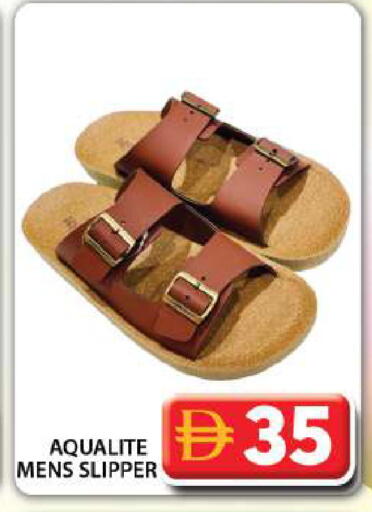 available at جراند هايبر ماركت in الإمارات العربية المتحدة , الامارات - دبي