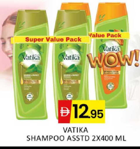 available at Al Madina  in UAE - Dubai