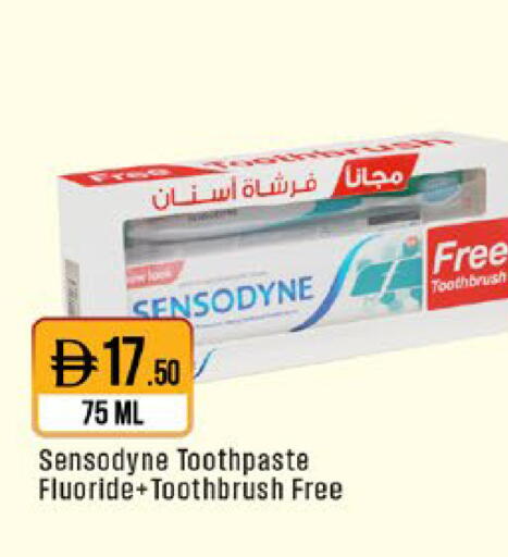 available at ويست زون سوبرماركت in الإمارات العربية المتحدة , الامارات - دبي