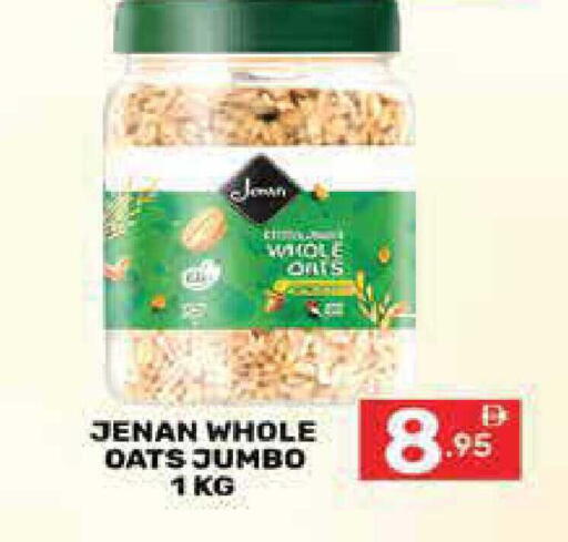 available at Dream Night hypermarket in UAE - Dubai