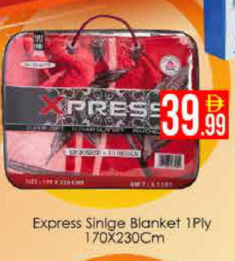 available at ايكو مول & ايكو هايبرماركت in الإمارات العربية المتحدة , الامارات - دبي