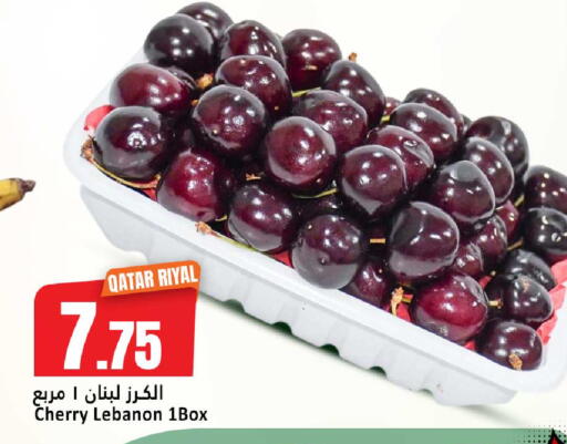 Cherry from Qatar Lebanon available at Dana Hypermarket in Qatar - Al-Shahaniya