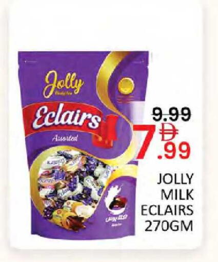 available at Al Madina  in UAE - Dubai