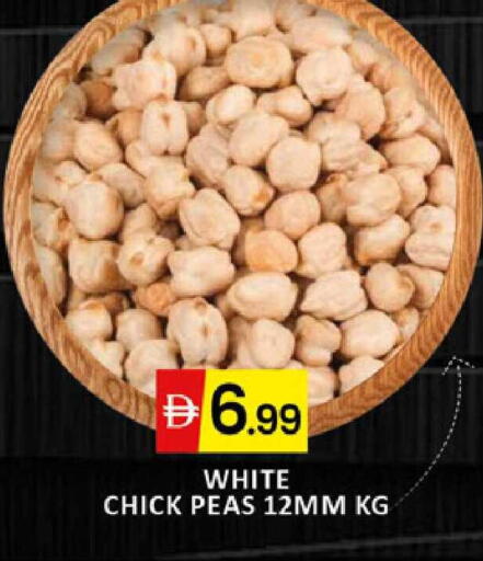 Peas available at Al Madina  in UAE - Dubai