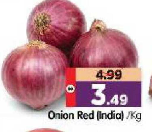 Onion from India available at Al Madina Hypermarket in UAE - Abu Dhabi