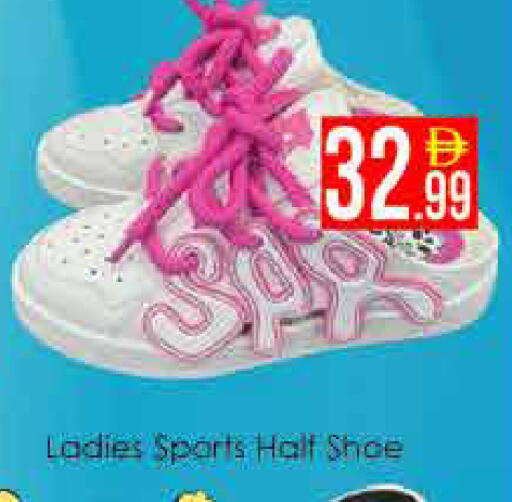 available at AIKO Mall and AIKO Hypermarket in UAE - Dubai