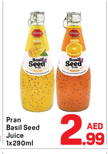 Orange Basil available at دي تو دي in الإمارات العربية المتحدة , الامارات - دبي