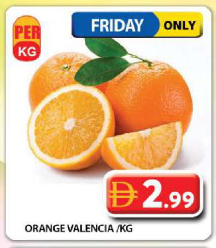 Orange available at جراند هايبر ماركت in الإمارات العربية المتحدة , الامارات - دبي