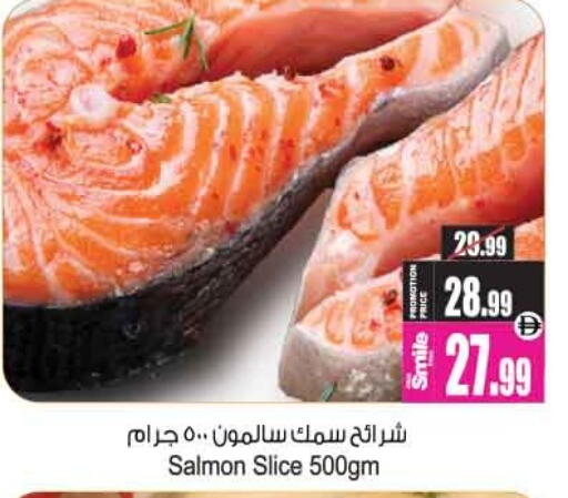 available at Ansar Mall in UAE - Sharjah / Ajman