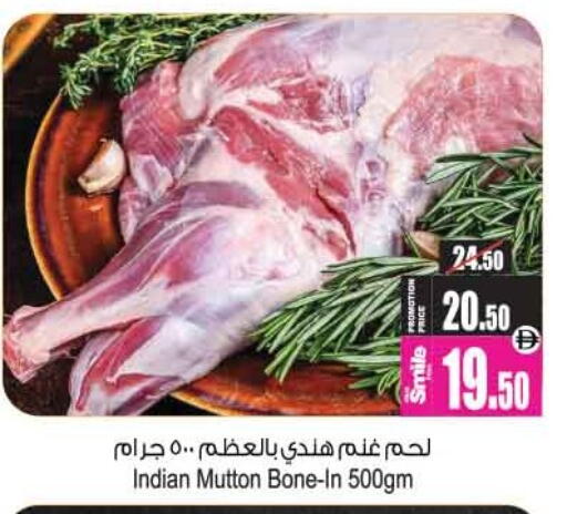 available at أنصار جاليري in الإمارات العربية المتحدة , الامارات - دبي
