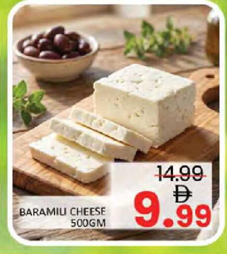 available at Al Madina  in UAE - Dubai