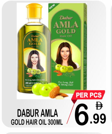available at جفت بوينت in الإمارات العربية المتحدة , الامارات - دبي