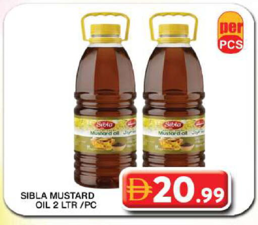 available at جراند هايبر ماركت in الإمارات العربية المتحدة , الامارات - دبي