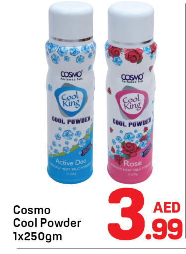 available at Day to Day Department Store in UAE - Sharjah / Ajman