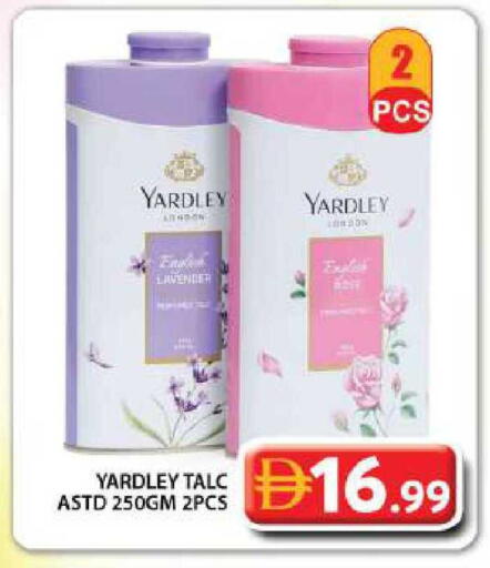 available at جراند هايبر ماركت in الإمارات العربية المتحدة , الامارات - دبي