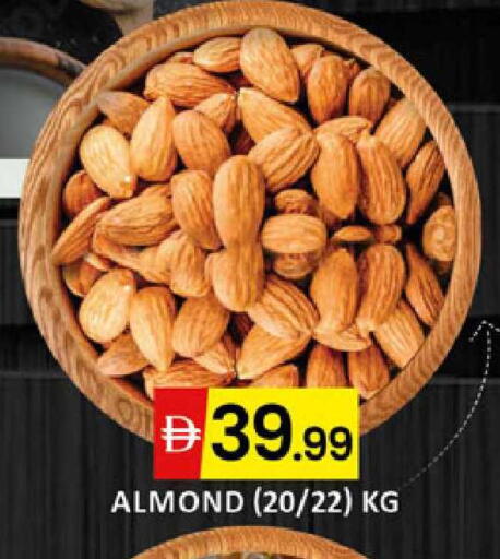 available at Al Madina  in UAE - Dubai