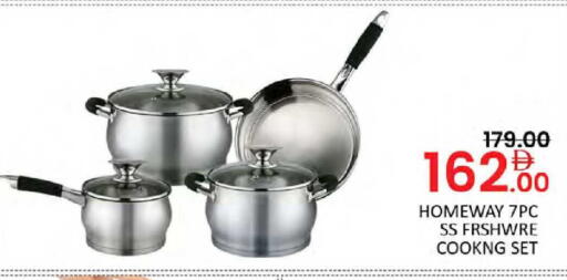 available at Al Madina  in UAE - Dubai