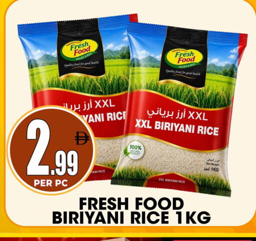 available at مركز الخصومات سنترو in الإمارات العربية المتحدة , الامارات - الشارقة / عجمان