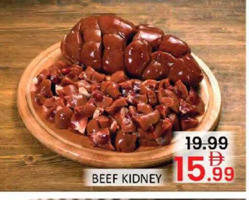 available at Al Madina  in UAE - Dubai