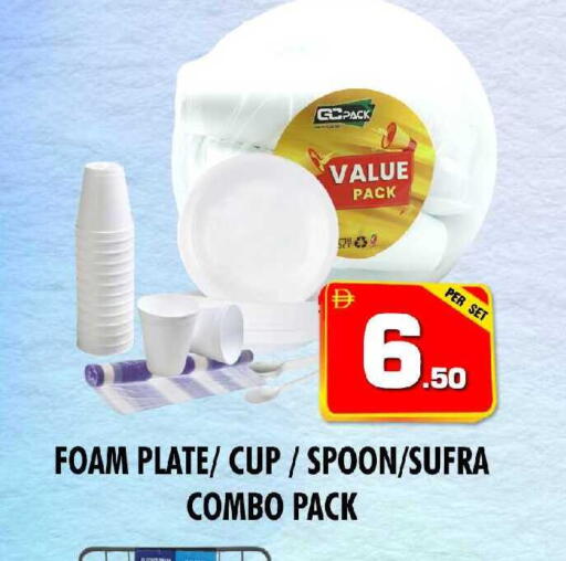 available at نايت تو نايت in الإمارات العربية المتحدة , الامارات - الشارقة / عجمان