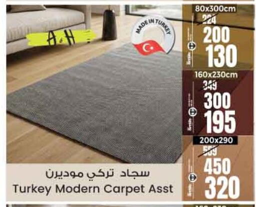 available at أنصار مول in الإمارات العربية المتحدة , الامارات - الشارقة / عجمان