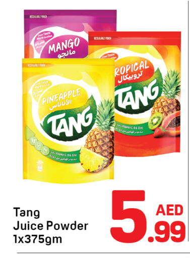 Mango Pineapple available at Day to Day Department Store in UAE - Sharjah / Ajman