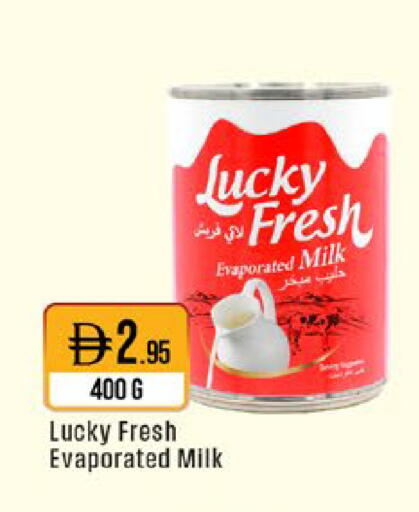 available at ويست زون سوبرماركت in الإمارات العربية المتحدة , الامارات - دبي