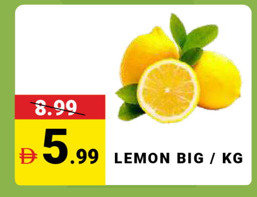 Lemon available at مدهور سوبرماركت in الإمارات العربية المتحدة , الامارات - دبي